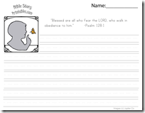 Totally Tots: April 2011